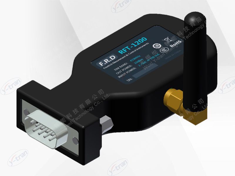 无线射频传输模块