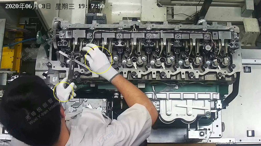 智能工步：轨迹提取（效果展示）