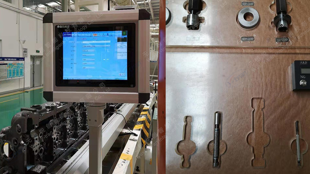 柴油机制造大型企业生产数据监控系统